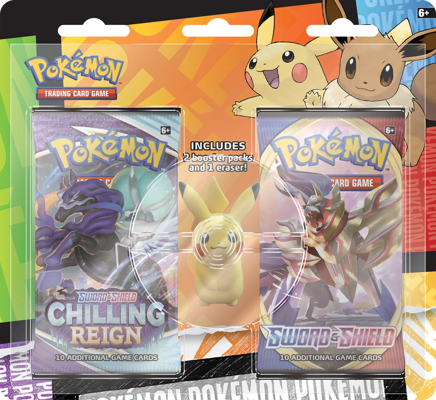 Thumbnail 1