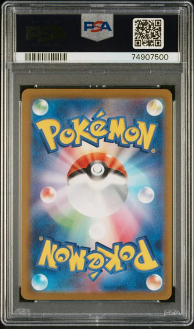 Dendra - Triple Beat - PSA 10 - Image 2