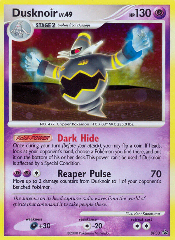 Dusknoir (DP33) [Diamond & Pearl: Black Star Promos]