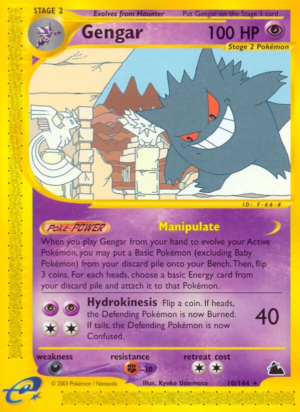 Gengar (10/144) [Skyridge]