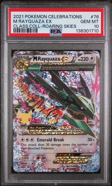 M Rayquaza Ex - Celebrations Classic Collection - PSA 10