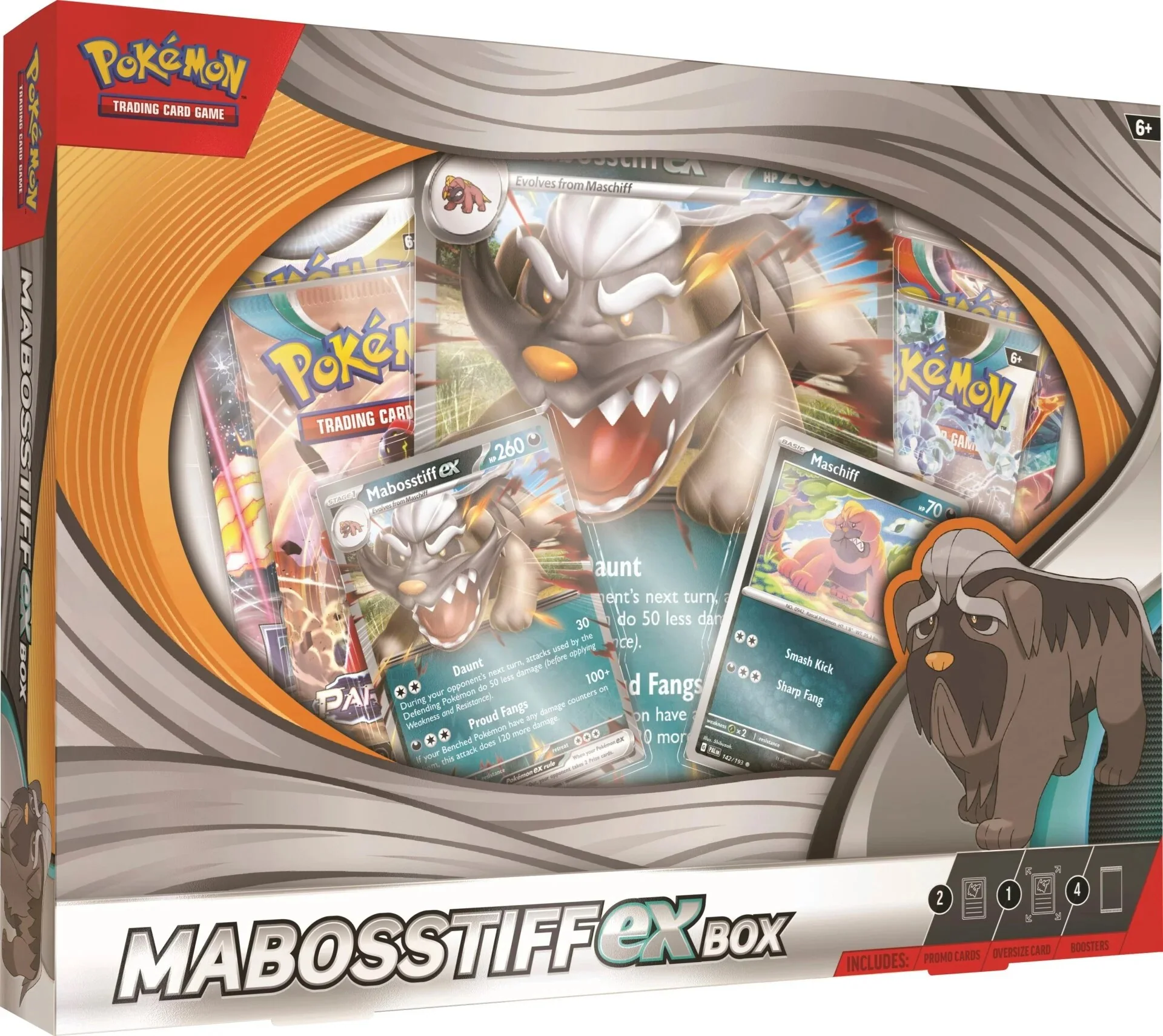 Thumbnail 1