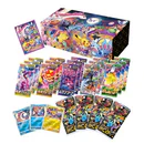 Pokemon Center Kanazawa Opening Special Box - Image 2