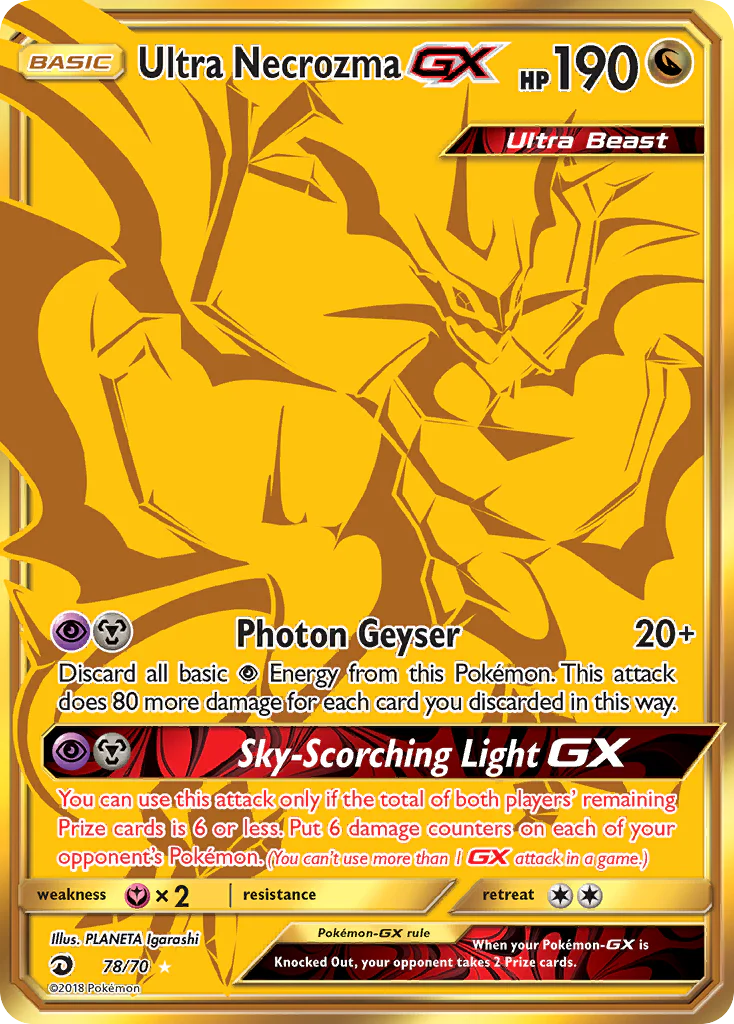 Ultra Necrozma GX (78/70) [Sun & Moon: Dragon Majesty]