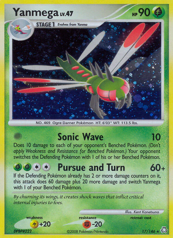 Yanmega (17/146) (Theme Deck Exclusive) [Diamond & Pearl: Legends Awakened]